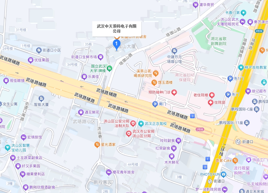 微信截圖_20250308102526.jpg
